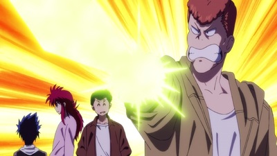 Yu Yu Hakusho 2018