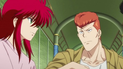 Yu Yu Hakusho 2018