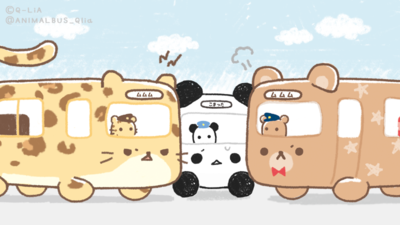 Yukai na Animal Bus