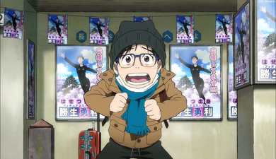 Yuri!!! on Ice