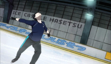 Yuri!!! on Ice