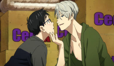 Yuri!!! on Ice