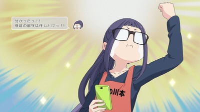 Laid-Back Camp Season 2