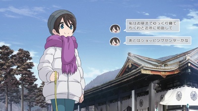 Laid-Back Camp Season 2