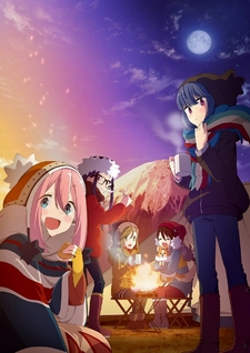 Laid-Back Camp