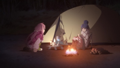 Laid-Back Camp