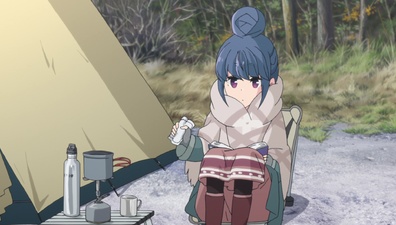 Laid-Back Camp