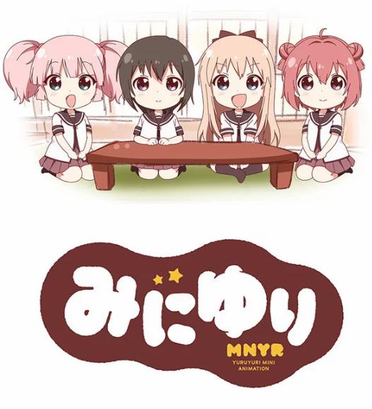 Yuruyuri Mini