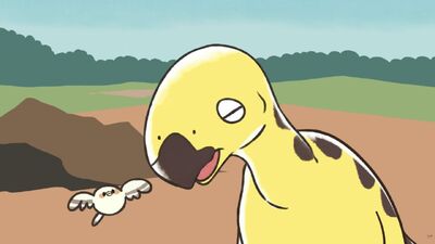 Yuruyuru Zukan