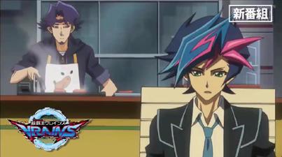 Yu-Gi-Oh! VRAINS