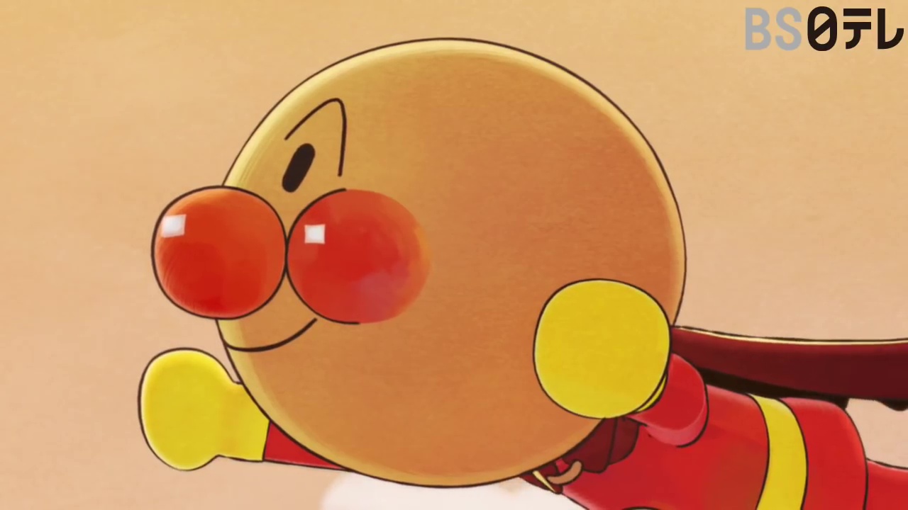 Yuki No Hana Ga Hiraku Toki Yanase Takashi Anime Animeclick It