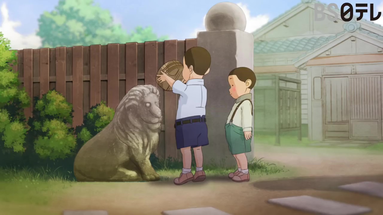 Yuki No Hana Ga Hiraku Toki Yanase Takashi Anime Animeclick It