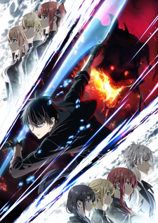 The Jack of All Trades Was Kicked Out of the Hero's Party