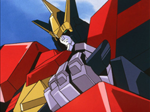 Yuusha Tokkyuu Might Gaine