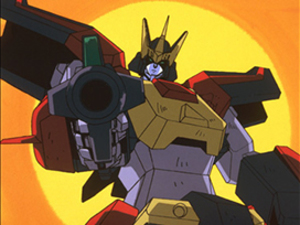 Yuusha Tokkyuu Might Gaine