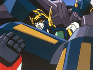 Yuusha Tokkyuu Might Gaine