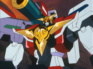 Yuusha Tokkyuu Might Gaine