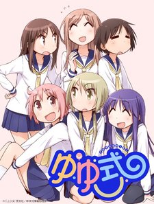 Yuyushiki OVA