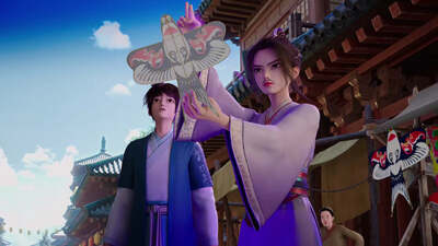 Zaixia "Yingtai"