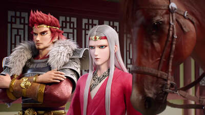 Zaixia "Yingtai"