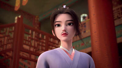 Zaixia "Yingtai"