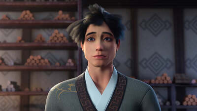 Zaixia "Yingtai"