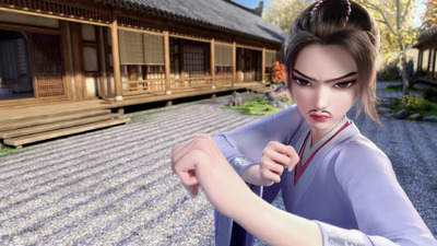 Zaixia "Yingtai"