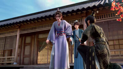 Zaixia "Yingtai"