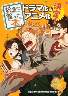 Books bought with tax