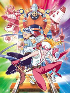 Time Bokan Series: Zendaman