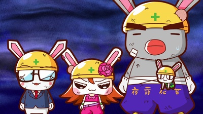 Zenryoku Usagi (2025)