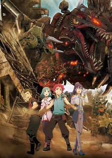 Zoids Wild Zero