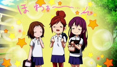 Zutto Mae kara Suki Deshita. - Kokuhaku Jikkou Iinkai