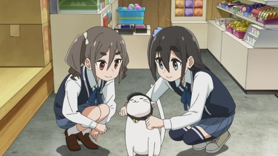 mono
