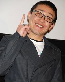foto autore
