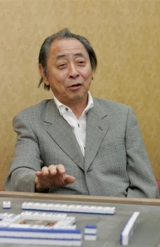 foto autore