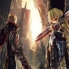 CodeVEin