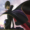 GeassOfLelouch