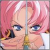 Tsubame