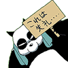 Kemporeader