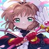 Baka!
