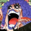 IvaNkoV Nekama Queen
