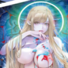 halienato