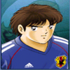 Albion