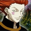 hitotsukami