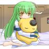 *Yuki*
