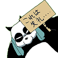 Kemporeader