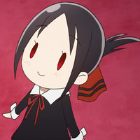 baka baka