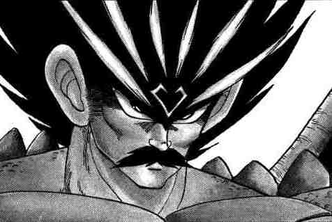 Ryumajin