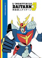 Figurine Daitarn 3 3D Collection 40 - Macchina Della Morte 2 - Yamato Video - Neuf